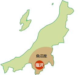 塩沢地区